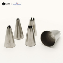 Paris sweet shop MATFER tooth-shaped flower mouth