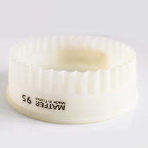 Paris Sweet Shop France MATFER White Heat-resistant hard Glue(Exoglass) Round heart-shaped cutting ring spot