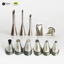 Paris sweet shop MF French imported stainless steel painting mouth Santa Ana Mona Brown pattern round mouth flat spot