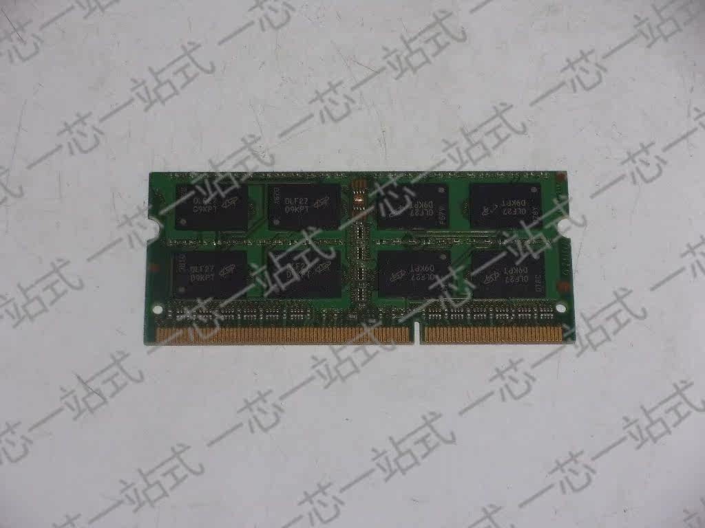 镁光DDR32GB1333笔记本内存条能否提升笔记本性能?-内存-淘宝百科网
