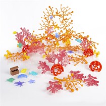 American guidecraft coral system simulates marine ecological water play with sand fish tank water tank childrens toys 3