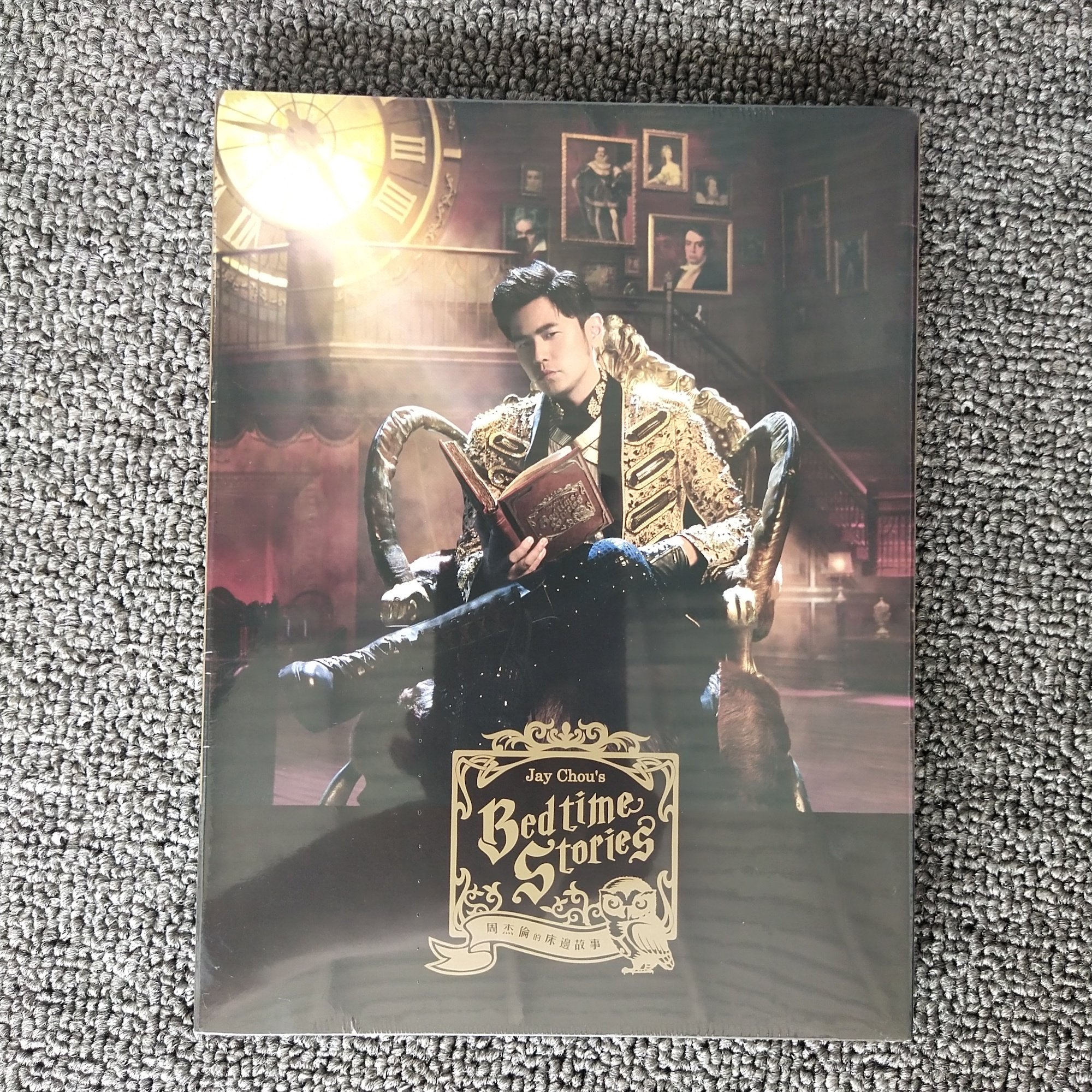 (Spot) Chou Gehren Chou's bedside story Pyeongdress Edition CD brand new