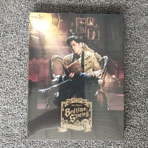 (Spot)Jay Chou Jays Bedside Story Paperback Edition CD New