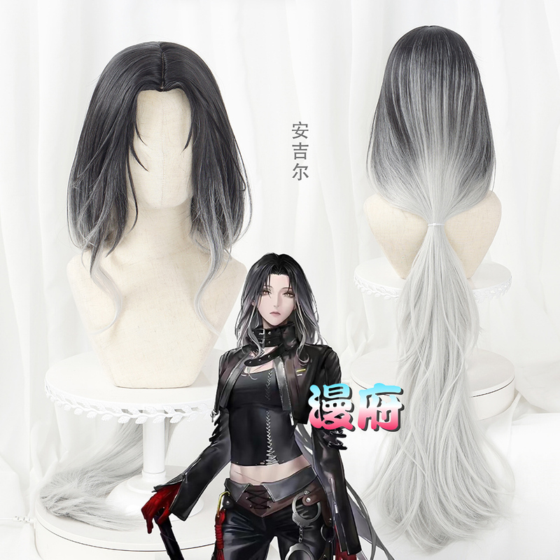 【Manfu】Path of No Return Angel Cosplay Wig, Realistic Scalp Top, Dyed Gradient 【Manfu】Path of No Return Angel Cosplay Wig, Realistic Scalp Top, Dyed Gradient