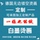 Индивидуальные наклейки для теплопередачи, индивидуальная заводская офсетная обработка, индивидуальный профессиональный подход mini 0