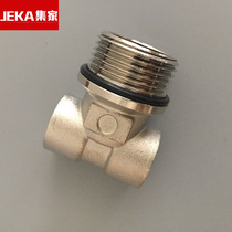 JEKA Jijia end three-way floor heating water separator tail three-way 1 inch 25