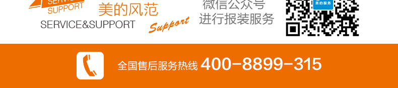 quat tran den Quạt điện đẹp, quạt sàn, nhà im lặng, ký túc xá sinh viên thời gian thẳng đứng, quạt điều khiển từ xa, SDC35DR - Quạt điện quạt trần cánh gỗ