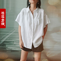 The sky-moving linen shirt will never be able to reduce the value of the hedge profile is too good texture control.