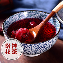 Two cans of 100G Luoshen tea Roselle tea Yunnan Luoshen flower dry Flower Fruit Tea Flower Tea Flower tea