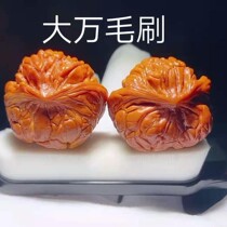 Wenwen walnut brush tool Wan brush base polishing anti-alkali paste hanging porcelain soft brush to increase ultra-fine ultra-dense