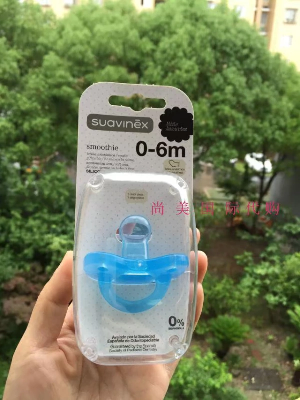 Mua ngay tại địa phương của Tây Ban Nha Núm vú giả tích hợp silicone Suweini 0-6-18M - Các mục tương đối Pacifier / Pacificer