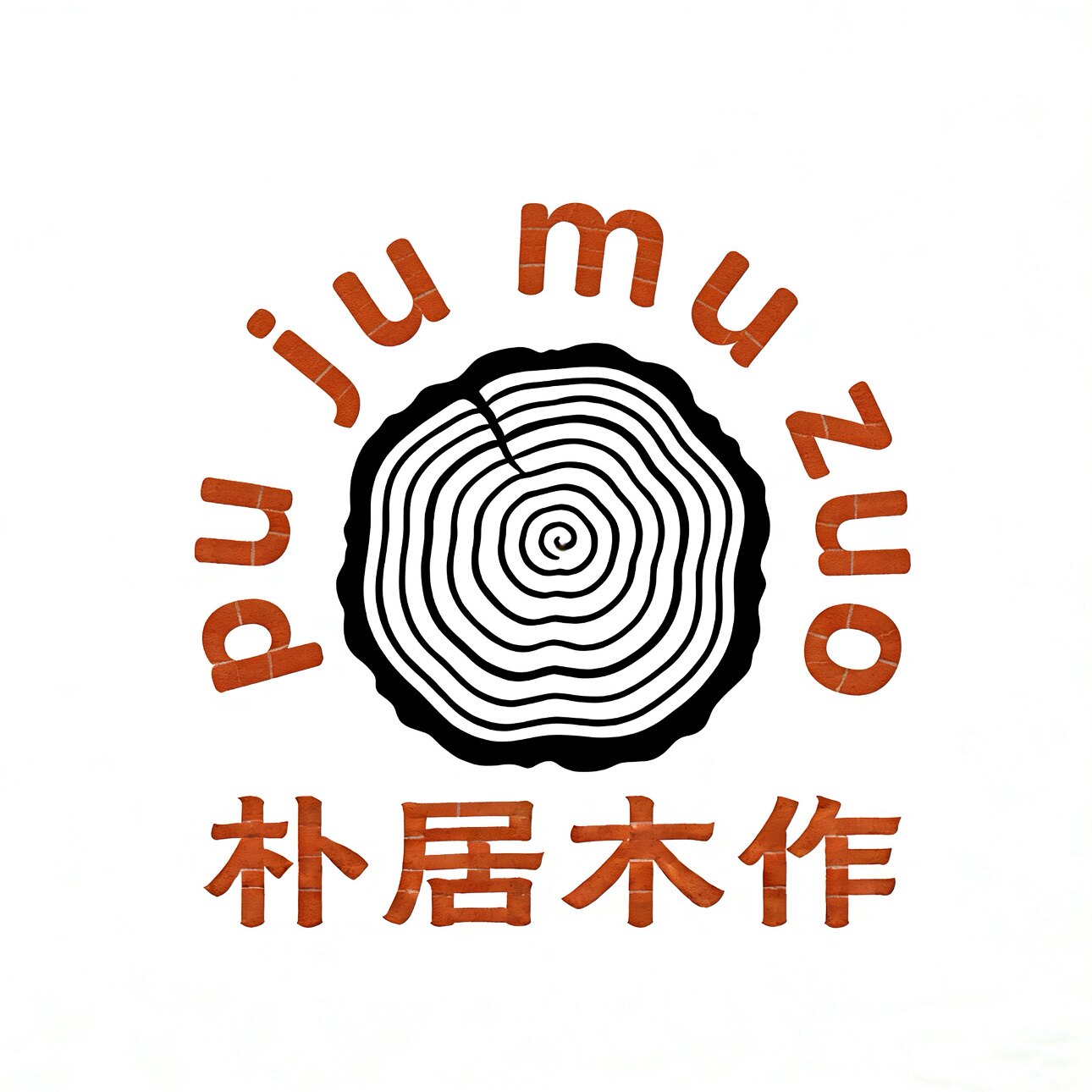 朴居木作的LOGO