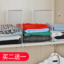 Wardrobe storage layered partition dormitory artifact cabinet interior clothing clothes shelf cabinet cabinet partition partition divider baffle