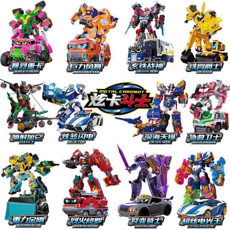 In-Stock Shining Card Fighter 1 Fission Knight Shadow Agent Emergency Guard Transformation Fiery Demon Giant Force Storm