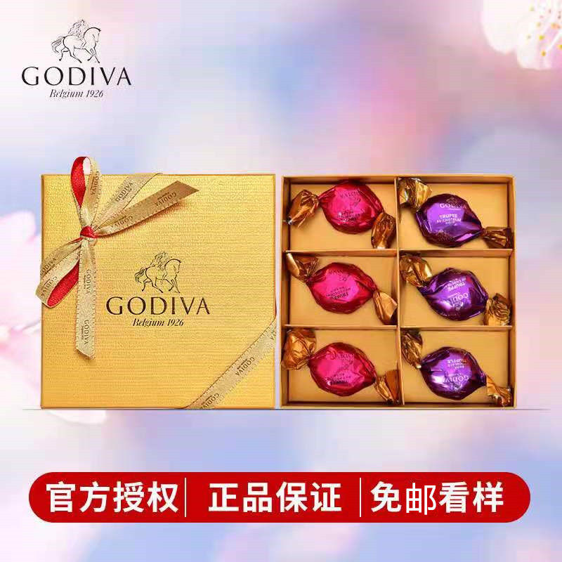 GODIVA Goethe Van Festive Sugar Imports Sandwich Truffle Milk Black Dexterous Gift Boxes 6 Loaded Wedding Companion Gift
