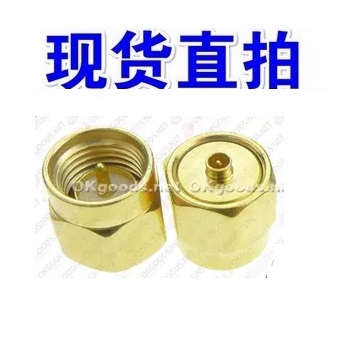 Straight beat radio frequency adapter UFL SMA-JJ SMA IPEX-JJ UFL revolution SMA male head