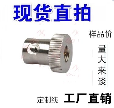 Straight pat SMA-KJ turn BNC full copper radio frequency adapter SMA female inner needle transfer BNC Q9 female inner hole disc