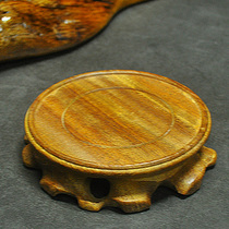 Solid wood bracket ornaments stone stone teapot bonsai vase flower pot incense burner Buddha statue wooden mahogany round base