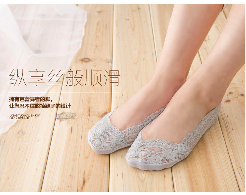 Chaussettes - collants A10 - Ref 757483 Image 17