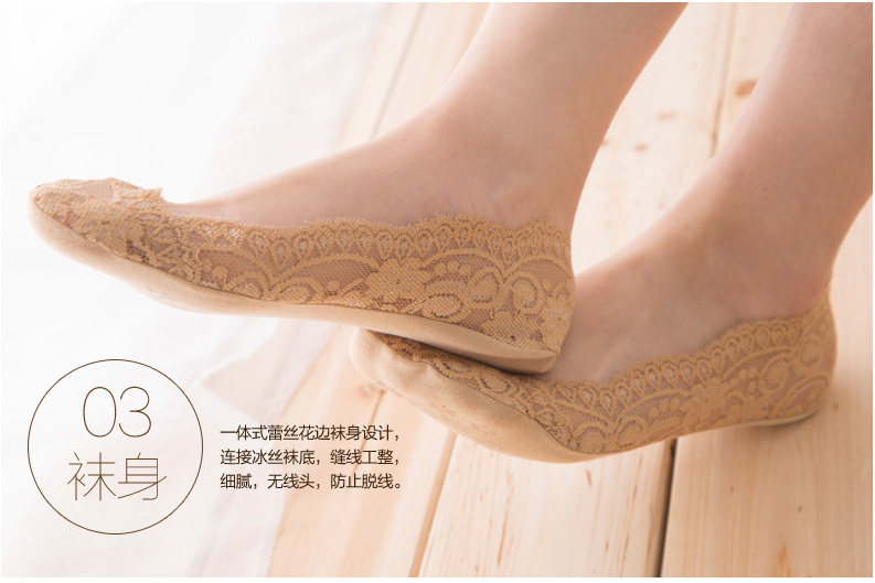 Chaussettes - collants A10 - Ref 757483 Image 41