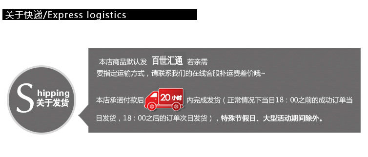 Chaussettes - collants A10 - Ref 757483 Image 53