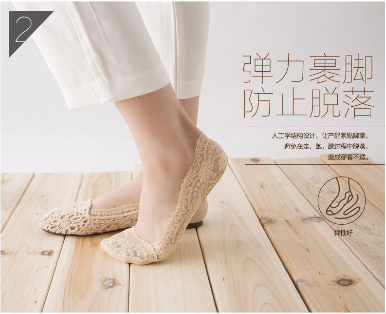 Hàn Quốc Lei Si thuyền vớ nữ chống trượt silicone ẩn vớ mùa hè cotton vớ dưới Hàn Quốc phần mỏng vớ nông miệng quần tất nữ