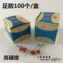 Jinlongyu 22 27 32 37 42 47 52mm adhesive nail gun nail gun advertising nail cement nail