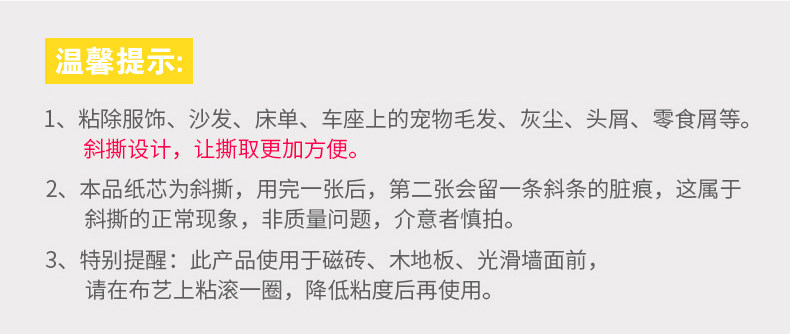 10 см. Липкая Paper_10.jpg