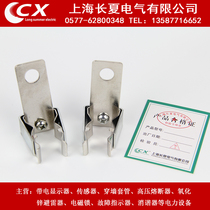  High voltage current limiting fuse for voltage transformer protection XRNP1-10-12KV 1A-50KA matching clip