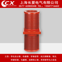 35kv high-pressure sleeve TG3-35Q (180 * 180) sleeve wearing wall sleeve 180 * 180 plant price direct