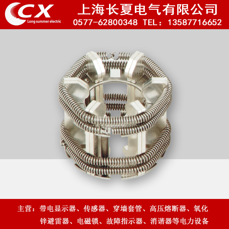 GC5-630A (12 pieces)plum blossom contact bundled contact dynamic contact factory price direct sales