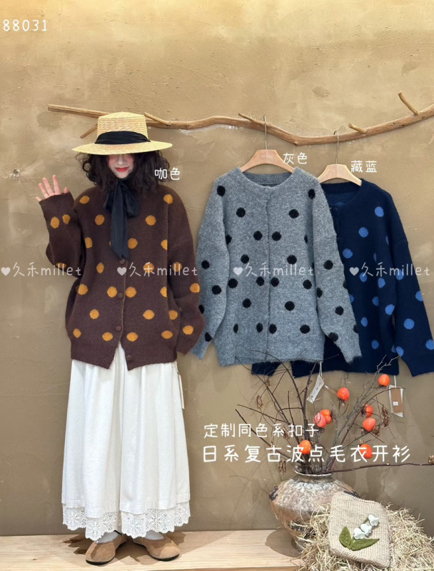 Jiuhe 25 Autumn Series Sweet Polka Dot Knitted Cardigan Mori Style Polka Dot Thick Soft Fluffy Sweater with Brushed Finish Jiuhe 25 Autumn Series Sweet Polka Dot Knitted Cardigan Mori Style Polka Dot Thick Soft Fluffy Sweater with Brushed Finish