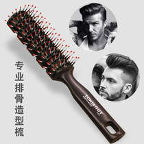 Hair salon ribs Ribs Anti-Static Curly Hair Combed Hair Combed Hair Roll Comb Men Retro Oil Head Big Back Head Styling Comb