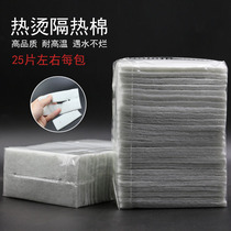 Thinking Beauty Hair Wrap Barber Electric Hair Cotton Paper Insulation Cotton Cushion Digital Machine Beauty Hair Ceramic Hot Bronzed