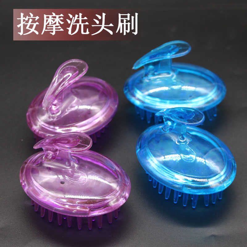 Head Massager Scalp Anti-Itch Massage Head Cleaning Head Cleaning Head Tool Massage Brush Wash Head Brush antistatic