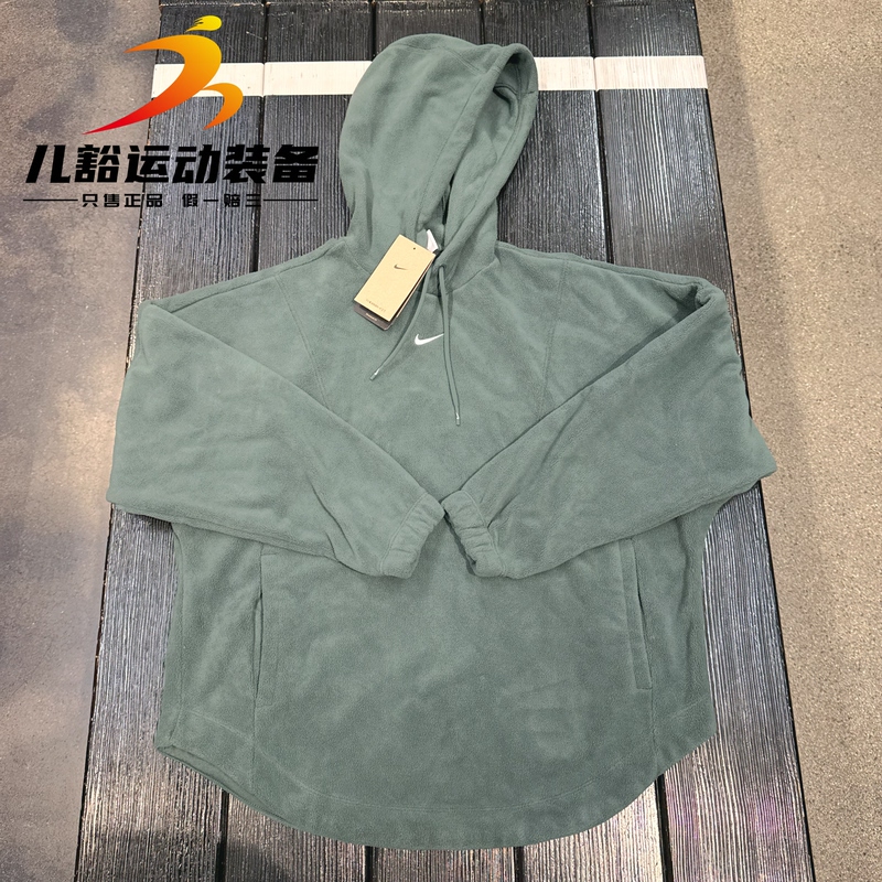 Authentic Nike Women's Soft and Comfortable Fleece Hooded Casual Sports Loose Sweatshirt Fv8077-338