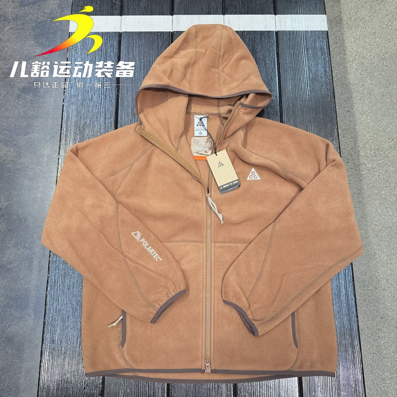 Authentic Nike Nike Men's Acg Outdoor Sports and Leisure Polar Fleece Hooded Jacket Hj2461-235