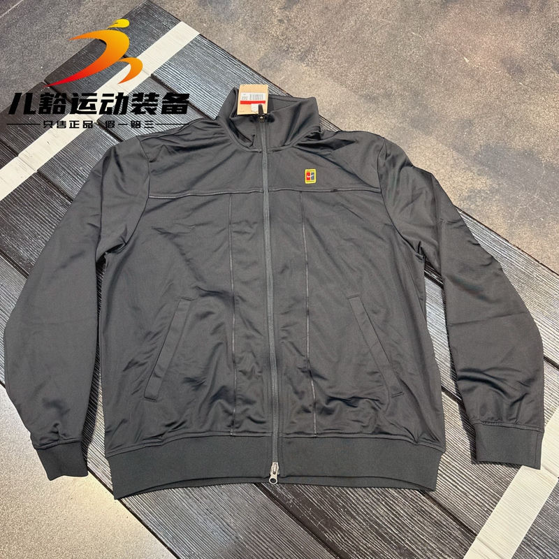 Authentic Nike Tennis Men's Sinner/Alcaraz Wimbledon Sports Jacket Thin Fleece Dc2566-010