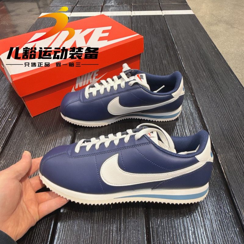 Authentic Nike Men's Classic Forrest Gump Shoes Lightweight Comfortable Retro Casual Sports Shoes Dm4044-400