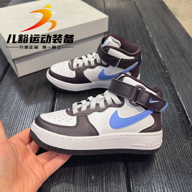 Authentic Nike Nike Air Force 1 Classic Af1 Velcro Thick-Soled High-Top Sneakers for Older Children Fn1193-600