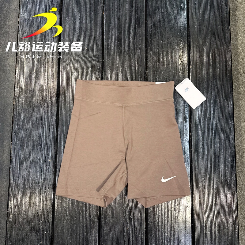 Authentic Nike Women's Cycling Running Fitness Yoga Tight Sports Shorts Hj1020-233