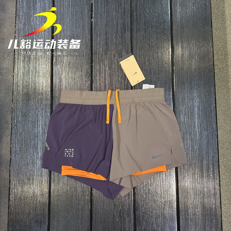 Authentic Nike Dri-Fit Women's Quick-Drying Running and Fitness Two-In-One Sports Shorts Io0492-289