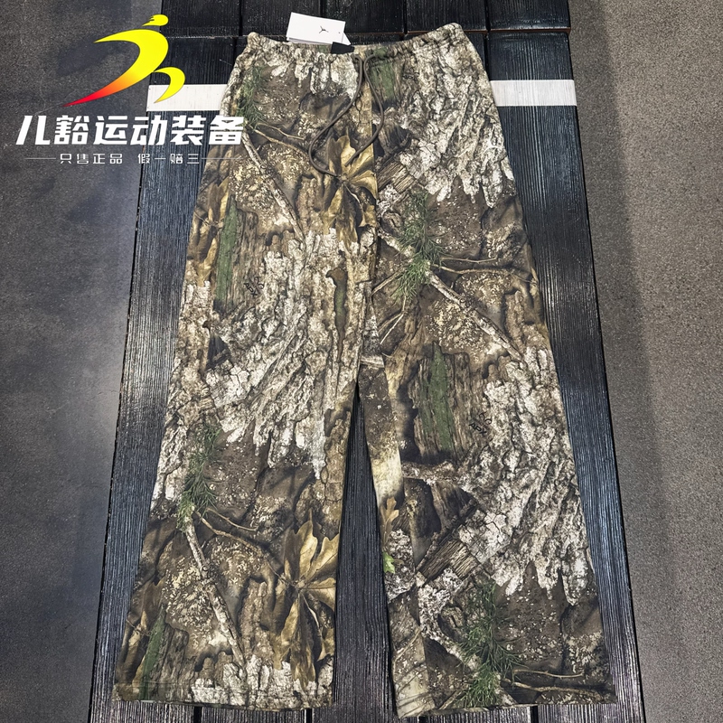 Authentic Nike Jordan X Realtree Co-Branded Women's Tie-Dye Loose Straight Pants Hv0476-133