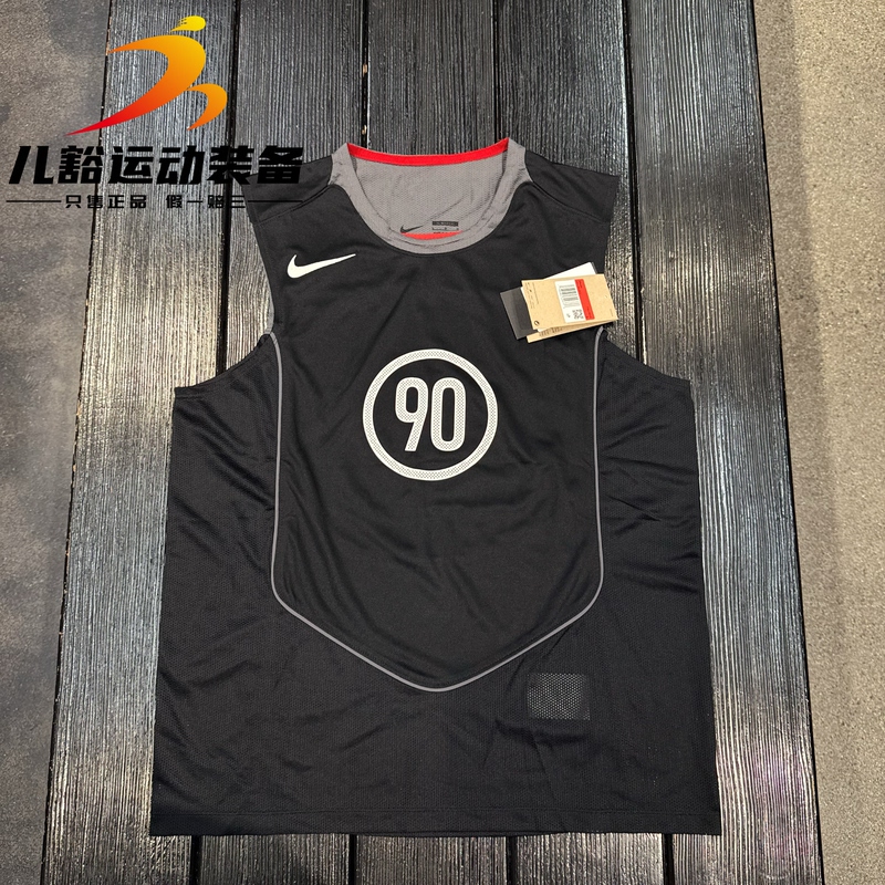 Authentic Nike Total 90 Men's Quick-Drying Sleeveless Sports Training Football Top Hv1181-010