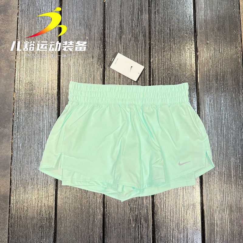 Authentic Nike Dri-Fit Women's Running and Fitness Two-In-One Quick-Drying Shorts Dx6013-353 Authentic Nike Dri-Fit Women's Running and Fitness Two-In-One Quick-Drying Shorts Dx6013-353