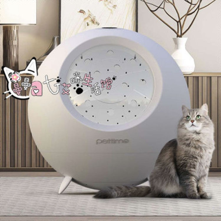 Pet time pettime dryer Fully automatic intelligent pet drying box Water