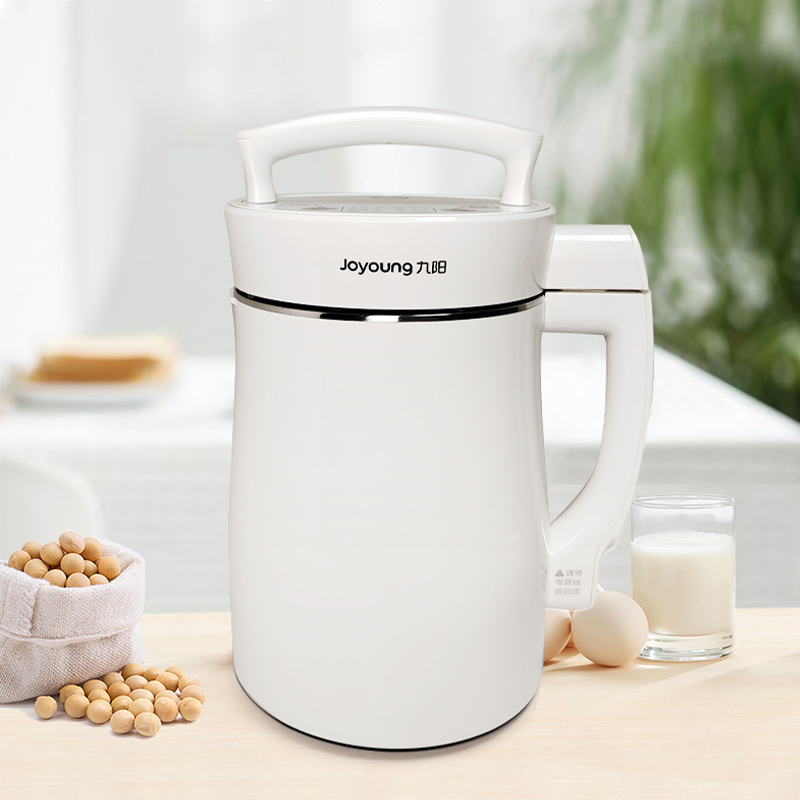 Joyoung Jiuyang DJ13B-D08EC Soybean Milk Machine Wall Breaking Free Filter Reservation Home Fully Automatic Multifunction-Taobao