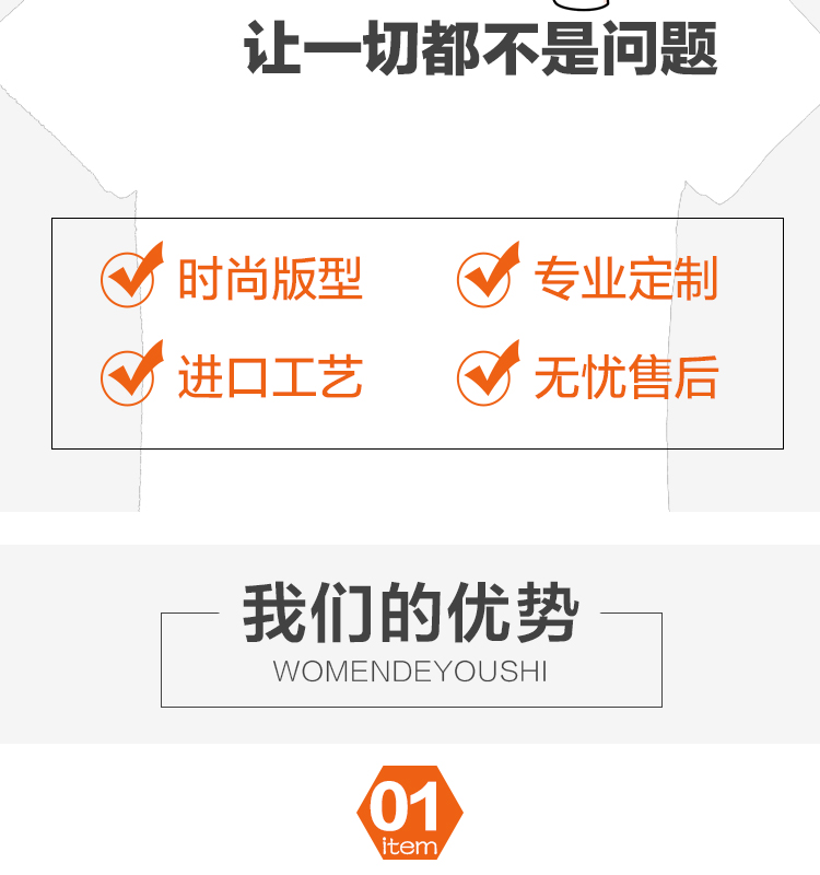 Bảng kim loại Nhãn dán tùy chỉnh Nhãn dán nhãn tùy chỉnh logo 镂空 字 牌 Dấu hiệu đồng và niken - Thiết bị đóng gói / Dấu hiệu & Thiết bị