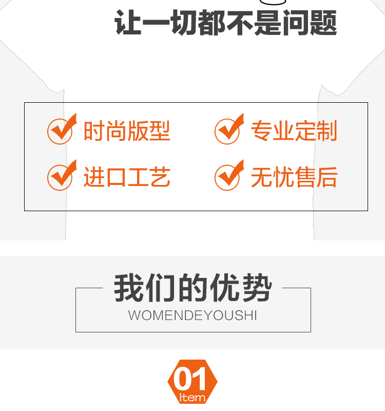 Bảng kim loại Nhãn dán tùy chỉnh Nhãn dán nhãn tùy chỉnh logo 镂空 字 牌 Dấu hiệu đồng và niken - Thiết bị đóng gói / Dấu hiệu & Thiết bị