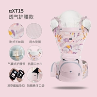 Джон Порошок - (Модель защиты от воздухозащиты)